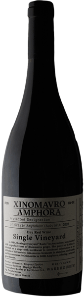 Κτήμα Κυρ-Γιάννη Ξινόμαυρο Αμφορά 2023